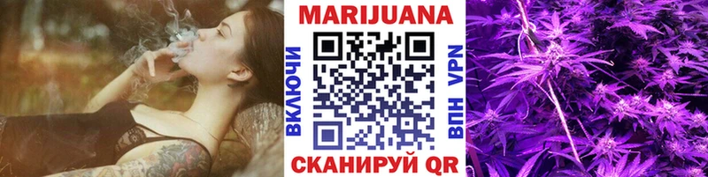 Все наркотики Купино A-PVP  Меф  Кокаин  АМФЕТАМИН  Каннабис  блэк спрут как зайти  ГАШ 
