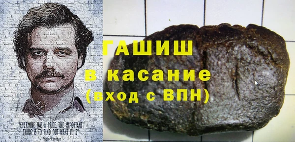 наркотики Кодинск