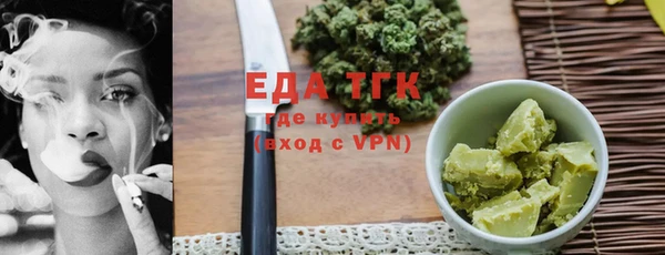 стаф Козловка