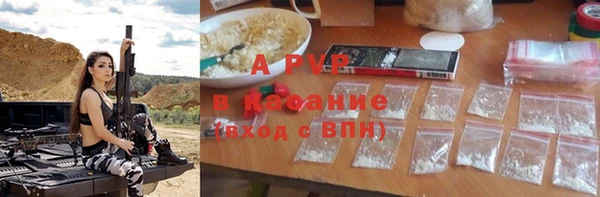 кокаин Кинешма