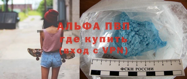 бутик Козельск