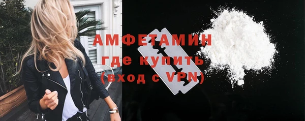 стаф Козловка