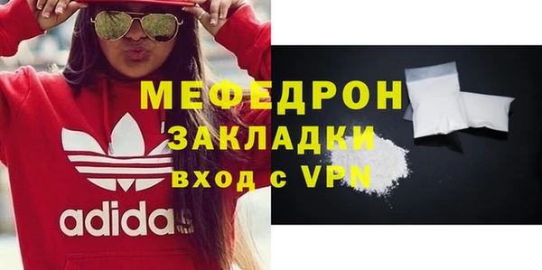 бутик Козельск