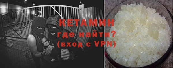 наркотики Кодинск