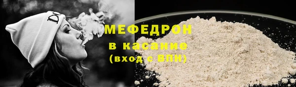 наркотики Кодинск