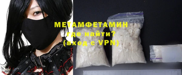 бутик Козельск