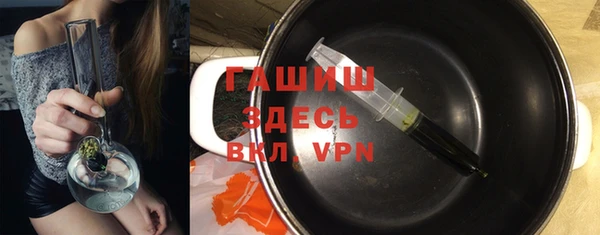 PSILOCYBIN Корсаков
