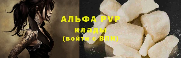 мдма Киреевск