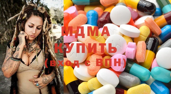 бутик Козельск