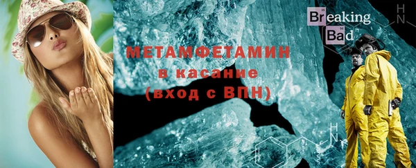 стаф Козловка