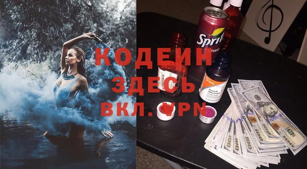 бутик Козельск