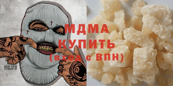 наркотики Кодинск