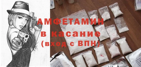 бутик Козельск
