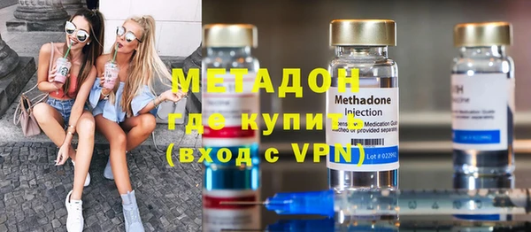 PSILOCYBIN Корсаков
