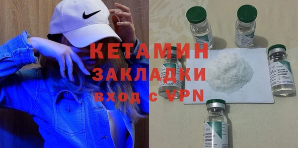 сатива Коряжма