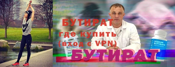 кокаин Кинешма