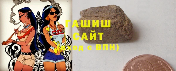 наркотики Кодинск