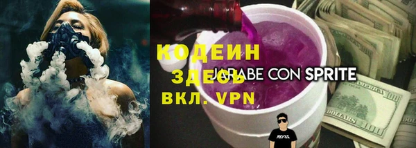 мдма Киреевск