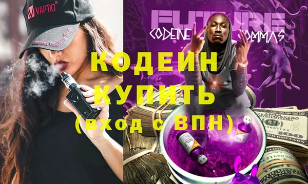 соль курить ск Костерёво
