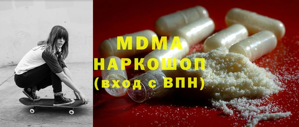 сатива Коряжма